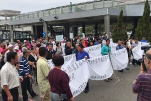 反對種光電 台南沿海5百多名養殖漁民抗議