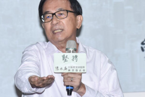 陳水扁算出「手抖1秒6.6下」要柯背書！　央視：秀了把功夫  