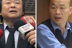 韓國瑜稱若當選總統在高雄辦公 王世堅妙解
