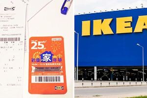 IKEA結帳時被告知中大獎「整單免費」　最衰得主苦笑：我只消費45元…