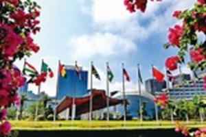金磚國家峰會 中國巴西簽署多項合作協議