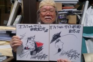 日本國寶級「銀河鐵道999」漫畫家松本零士 傳義大利中風