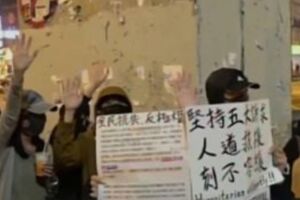 香港太子831事件有人被打死？港媒還原現場：6名被誤傳者都還活著