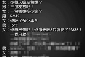 男生如何令女生无言呢？？