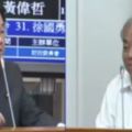 主計處公布資料，台灣「所得與財富」世界第二！綠委：拿出去笑死人，沒人會相信！