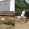 老父住牛棚兒子住別墅，老人去世時來了一個人兒子生意徹底破產