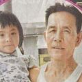 一歲喪父，被媽媽丟棄另嫁他人，親戚不願收留，現如今紅遍香港！