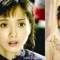 演「小白菜」成名，因感情太深丈夫去世十多年不改嫁，今貌美如初，網友留言「比范爺漂亮」