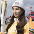 韓國2018平昌冬季奧運會聖火傳遞慶祝活動