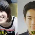 日本離奇凶殺案：19歲受害女生內臟被掏空，凶手卻找不到，7年後才發現凶手早已得到報應！