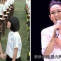 劉若英一首《給15歲的自己》唱出多少青春年少，百萬人聽哭「沒有對不起那勇敢的自己」...