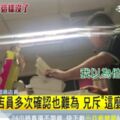 9歲男童拿壓歲錢「1萬元全買遊戲點數」　媽媽氣歪衝超商「哭嗆是店員的錯」：你的心太黑了