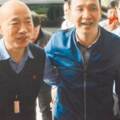 下任市長人選在議場？韓國瑜鬆口了