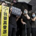 【Live】香港反送中「旺角再遊行」3000港警戒備