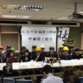 香港罷工今登場！近200航班取消 往返台港受影響