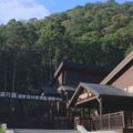 慶雙十！連假訪新竹森林樂園半價12歲以下兒童免費