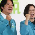 2020總統大選 蔡英文賴清德19日下午中選會登記參選