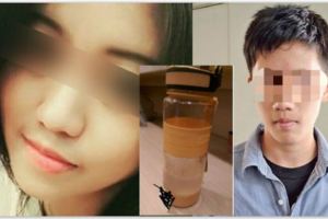 噁爆！高雄男大生在暗戀的學姐水壺射精，學姐誤喝報案捉人！學弟竟然說：你是我的性幻想對象