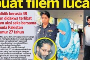 美性感樂隊女教師與男生發生關系被捕