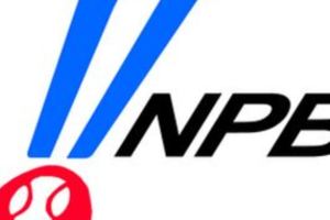 贏家娛樂城QZ1788.NET6/9日本職棒分享