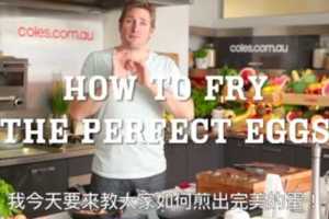 如何煎一顆完美的荷包蛋│帥哥廚師柯提斯CurtisStone