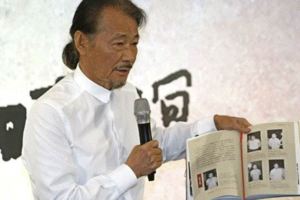 施明德:軍公教老了還想積極財富？！你以為你是誰？網友回罵：等中國打台灣，叫你們公務人員去打！