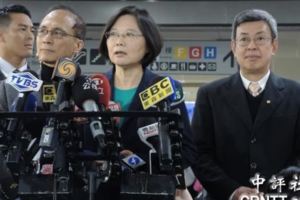 中央網路報：台灣難道真的要做國際孤兒嗎？