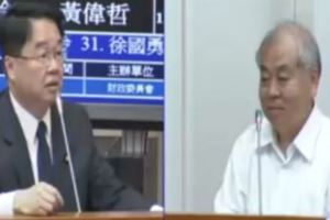 主計處公布資料，台灣「所得與財富」世界第二！綠委：拿出去笑死人，沒人會相信！