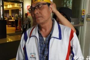 ㄧ位抗議年金改革老師的悲情感言