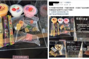 警方警告這些糖果「絕對不能給小孩吃」！你看出問題了嗎？誤食可能會上癮、失身……