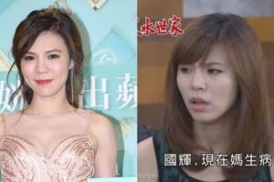 《風水世家》女星泣訴「被大老闆亂來」！她淚崩說：「對方硬扭我的頭還...」揭飯局秘辛！