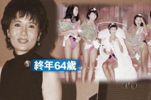 她系香港頂級富豪之女，卻系TVB演配角20年，如今...