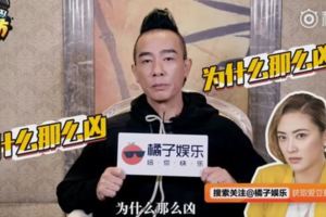 陳小春自爆：和Jasper第一次錄完回家，應采兒一邊看一邊罵人