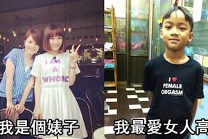 13個不懂「飯可以亂吃衣服不可以亂穿」的人，一出門就變成路人們的笑柄…