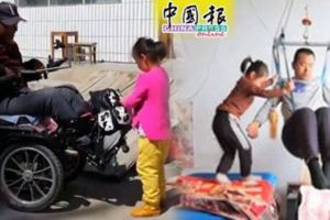 6歲女直播照顧癱父成網紅每月靠打賞逾2000維持生計