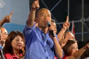 韓國瑜開出副市長條件　這「3項能力」要好
