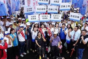 國民黨從政女力爆發學者：懂自我肯定「我就是堅強的女人」