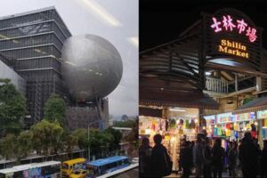 台北人絕對都知道！「劍潭站有顆大膿包」建築師嘆出12字…網直呼：又一前任留下的爛攤