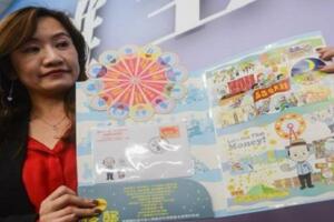 韓就職郵票玩世堅情、唱夜襲