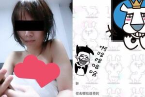 每次都被「不讀不回」…她想出一個超有才破解方式讓對方立刻秒讀：這招太聰明