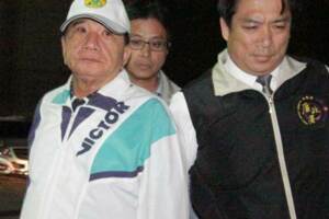 涉貪 鄭文燦「乾爹」鄭義雄與桃市經發副局長王允宸雙雙起訴