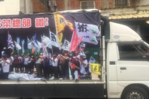 劉世芳提案凍結陸官校慶預算　「拔菜總部」戰車將前往抗議