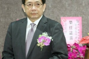 管中閔兼職遭彈劾　許智傑呼籲：該自動請辭台大校長  