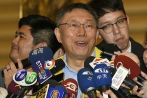 段宜康酸柯文哲「強盜說」 柯嗆：把曲棍球吞下去再講