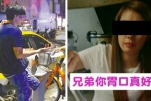 他暈船酒店妹半年燒光60萬，小姐真面目超像「她」！大家笑翻「兄弟，你胃口真好！」