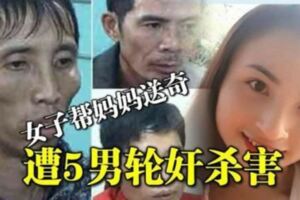 乖巧懂事的美緣在菜市場上跟母親一起買雞，希望能早點收工回家吃飯