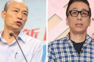 沒在怕韓粉！苦苓斷言：2020韓國瑜不可能當選總統