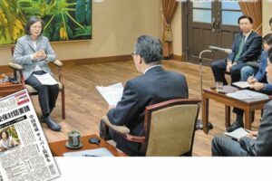 蔡呼籲 台日安保對話！曾銘宗質疑 為選舉搶奪話語權