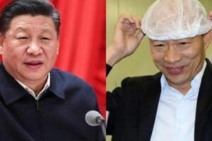 藍皮紅骨？三字揭露韓國瑜和中國「同路人」？