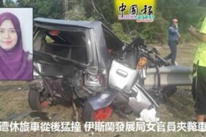 悲！遭休旅車從後猛撞伊斯蘭發展局女官員夾斃車內！